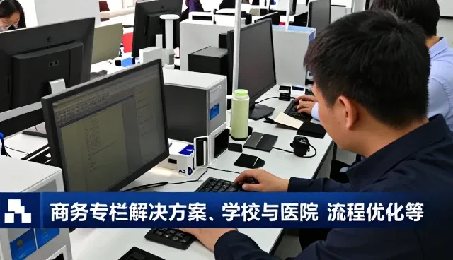 泰诚资本管理有限公司打造专业化商务配套服务服务体系